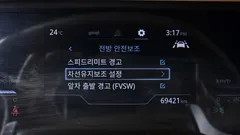 2023 SsangYong Torres Gasoline 1.5 2WD — фото 17