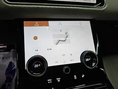 2023 Land Rover Range Rover Velar 2.0 P250 R-Dynamic SE — фото 10