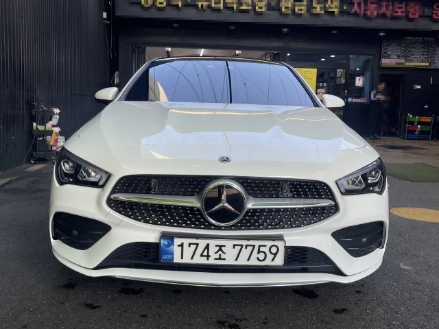 2023 Mercedes-Benz CLA-Class CLA250 4MATIC