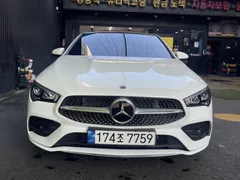 2023 Mercedes-Benz CLA-Class CLA250 4MATIC — фото 19