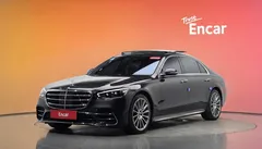 2022 Mercedes-Benz S-Class S500L 4MATIC — фото 1