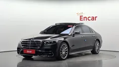 2022 Mercedes-Benz S-Class S500L 4MATIC — фото 12