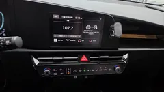 2024 Kia Niro Prestige — фото 18