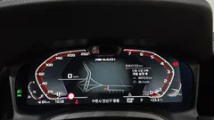 2023 BMW 4-Series M440i xDrive Convertible — фото 8