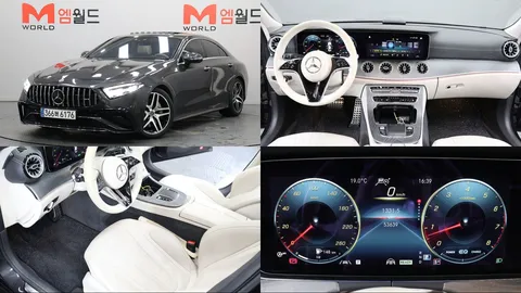 2022 Mercedes-Benz CLS-Class CLS450 4MATIC