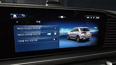 2023 Mercedes-Benz GLE-Class GLE450 4MATIC — фото 17