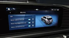 2023 Mercedes-Benz GLE-Class GLE450 4MATIC — фото 18
