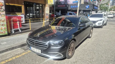 2023 Mercedes-Benz E-Class E250 Exclusive