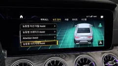 2022 Mercedes-Benz CLS-Class CLS450 4MATIC — фото 19