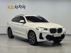 2022 BMW X4 xDrive20i M Sport — фото 4