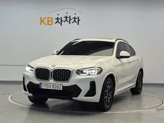 2022 BMW X4 xDrive20i M Sport — фото 12