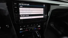 2022 Volkswagen Arteon 2.0 TDI R-LIINE 4Motion — фото 15