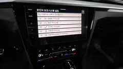 2022 Volkswagen Arteon 2.0 TDI R-LIINE 4Motion — фото 16