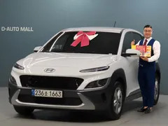 2022 Hyundai Kona Gasoline 1.6 Turbo 2WD — фото 13