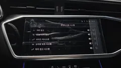 2021 Audi A6 45 TDI Quattro Premium — фото 17
