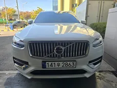 2023 Volvo XC90 B6 Ultimate Bright — фото 2