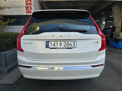 2023 Volvo XC90 B6 Ultimate Bright — фото 3