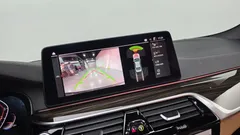 2022 BMW 5-Series 520i M Sport — фото 14