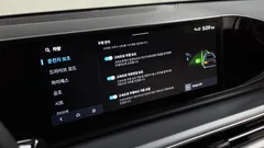 2023 Hyundai Grandeur 2,5 Gasoline 2WD — фото 17