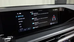 2023 Hyundai Grandeur 2,5 Gasoline 2WD — фото 18