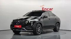 2022 Mercedes-Benz GLE-Class AMG GLE53 4MATIC+ Coupe — фото 13