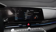 2023 Hyundai Avante Inspiration — фото 16