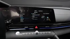 2023 Hyundai Avante Inspiration — фото 17