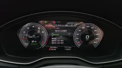 2022 Audi Q5 45 TFSI Quattro — фото 8