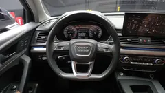 2022 Audi Q5 45 TFSI Quattro — фото 13