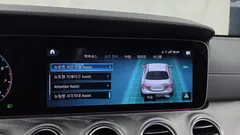 2022 Mercedes-Benz E-Class E350 4MATIC AMG Line — фото 16
