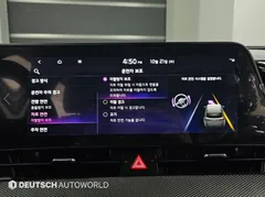 2023 Kia Sportage Prestige 2WD — фото 19