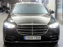 2022 Mercedes-Benz S-Class S500L 4MATIC — фото 2