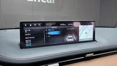 2022 Genesis GV70 2.5T Gasoline AWD — фото 18