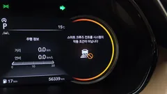 2022 Genesis GV70 2.5T Gasoline AWD — фото 19