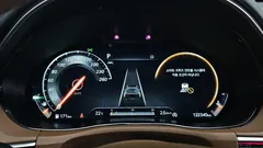 2022 Genesis GV70 2.5T Gasoline 2WD — фото 8