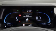 2023 Hyundai Casper Inspiration — фото 8