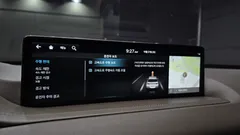 2023 Genesis GV80 2.5T Gasoline AWD — фото 15