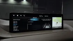 2023 Genesis GV80 2.5T Gasoline AWD — фото 16