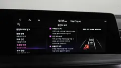 2023 Kia K8 2.5 Gasoline 2WD — фото 15