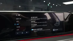 2023 Hyundai Grandeur 3,5 Gasoline 4WD — фото 15