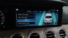 2022 Mercedes-Benz E-Class E300e 4MATIC Exclusive — фото 17