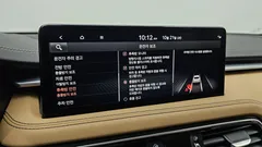 2023 Genesis G70 Gasoline 3.3T 4WD — фото 17