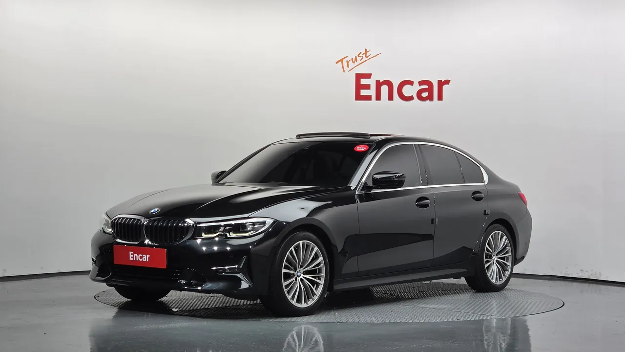 2022 BMW 3-Series 320i Luxury