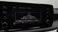 2023 Kia K5 Prestige — фото 16