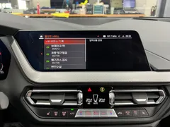 2023 BMW 2-Series 220i M Sports — фото 8