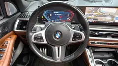 2024 BMW X5 M60i First Edition — фото 12