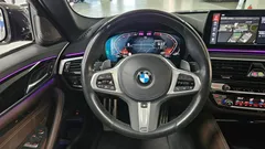 2023 BMW 5-Series 530i M Sport Package — фото 15