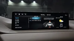 2023 Genesis GV80 2.5T Gasoline 2WD — фото 16