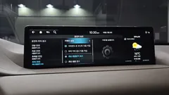 2023 Genesis GV80 2.5T Gasoline 2WD — фото 17