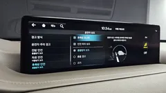 2023 Genesis GV80 2.5T Gasoline 2WD — фото 15